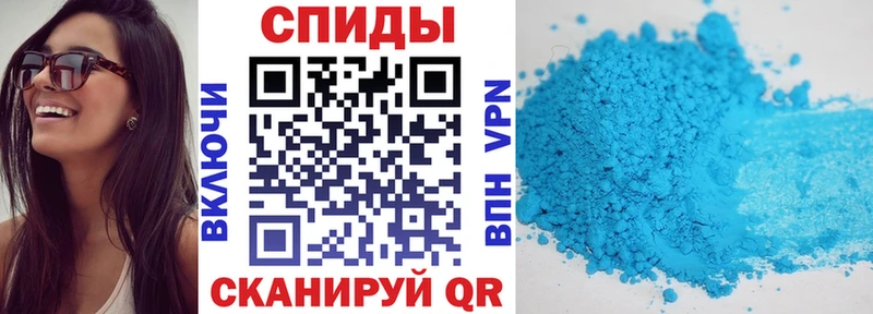 Amphetamine VHQ  купить наркотик  omg как войти  Орск 