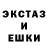 Кетамин VHQ Kids Kapitoshki