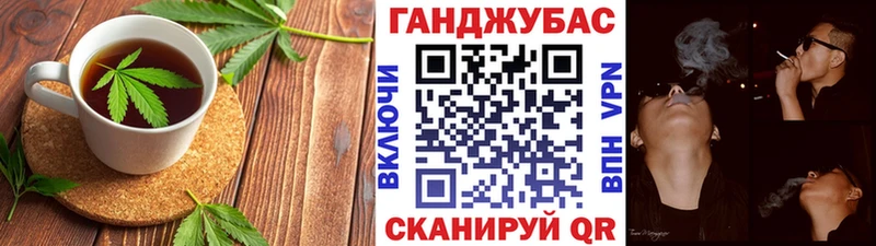 Печенье с ТГК марихуана  кракен ONION  Орск 