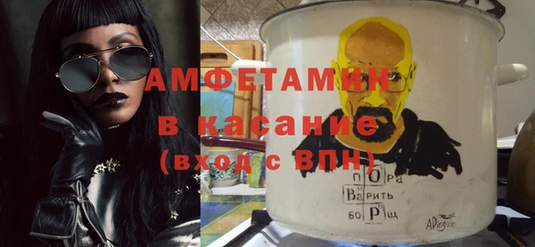 мдпв Чекалин