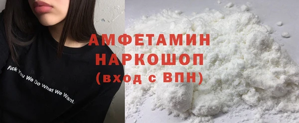 мет Алзамай