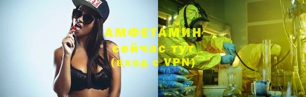 мет Алзамай