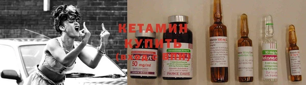 наркотики Абдулино