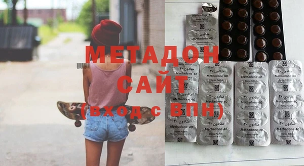 гидра Алексин