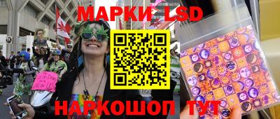 прущая мука Малоярославец