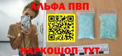 прущая мука Малоярославец