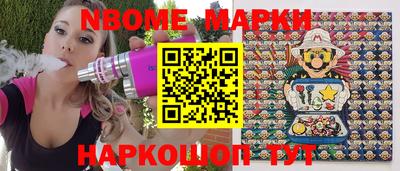 прущая мука Малоярославец