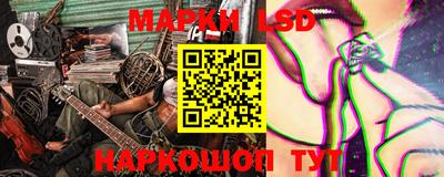 стаф Мариинск