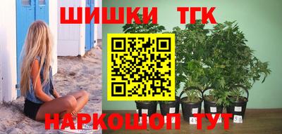 прущая мука Малоярославец