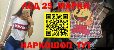 мяу мяу мука Малгобек