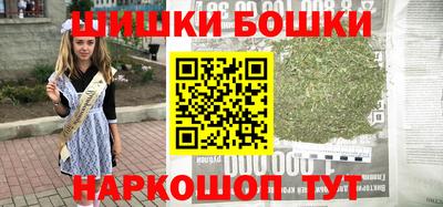мяу мяу мука Малгобек