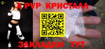 мяу мяу мука Малгобек