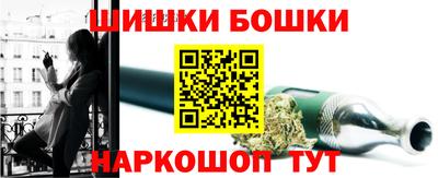 стаф Мариинск