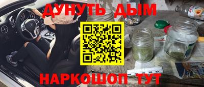 стаф Мариинск