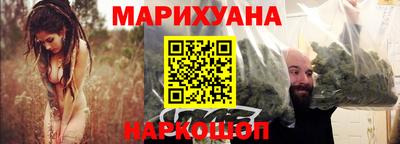 прущая мука Малоярославец