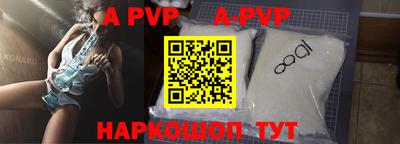 прущая мука Малоярославец