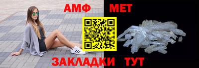 прущая мука Малоярославец