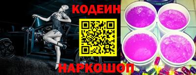 стаф Мариинск