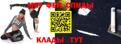 прущая мука Малоярославец