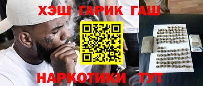 стаф Мариинск