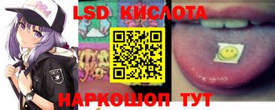 прущая мука Малоярославец