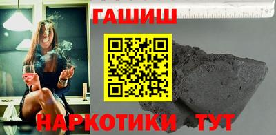 прущая мука Малоярославец