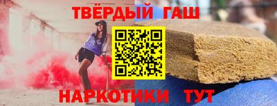 стаф Мариинск
