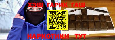 стаф Мариинск